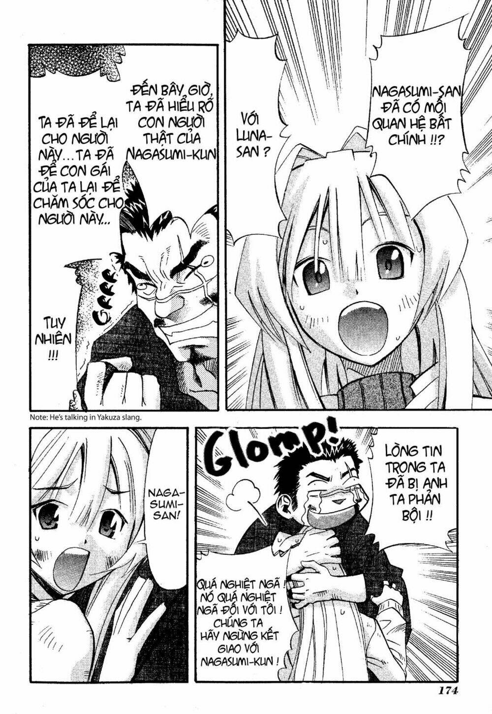 seto no hanayome chapter 20 32