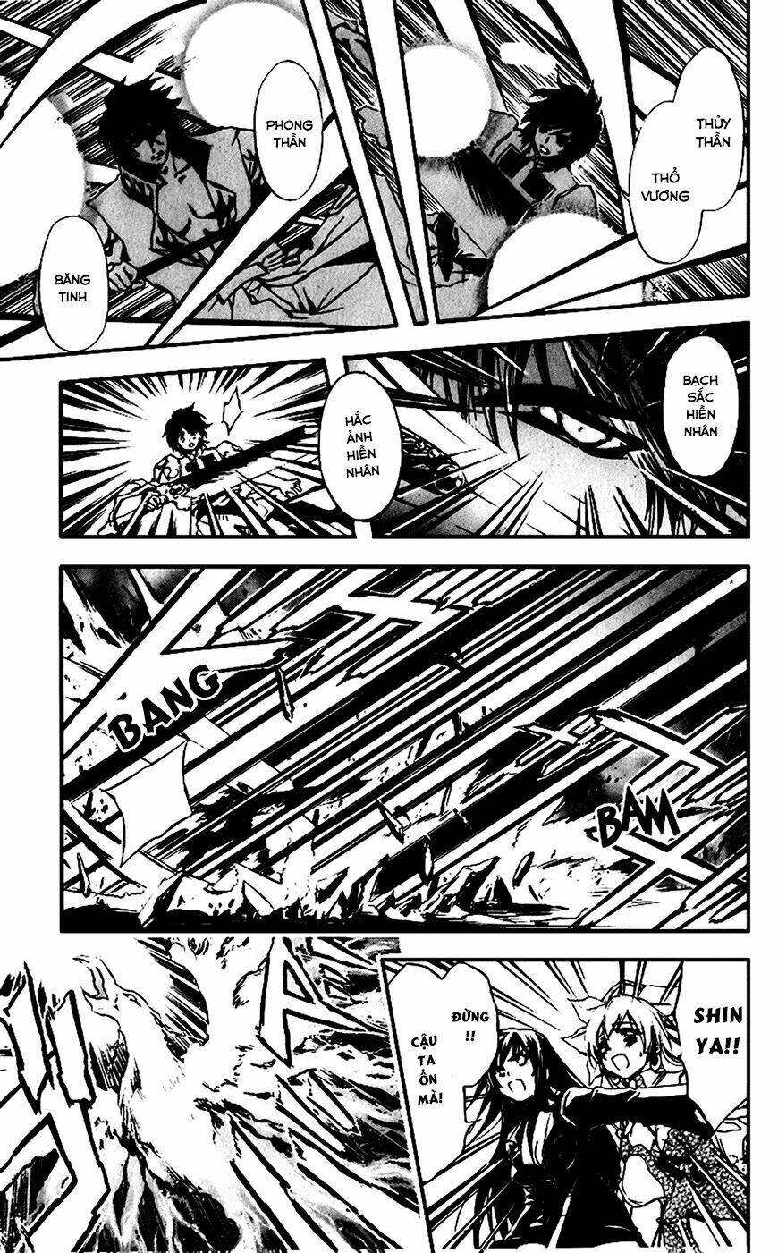 watashi no messiah-sama chapter 56 4