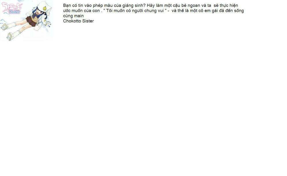 guilty crown chapter 25.2 33