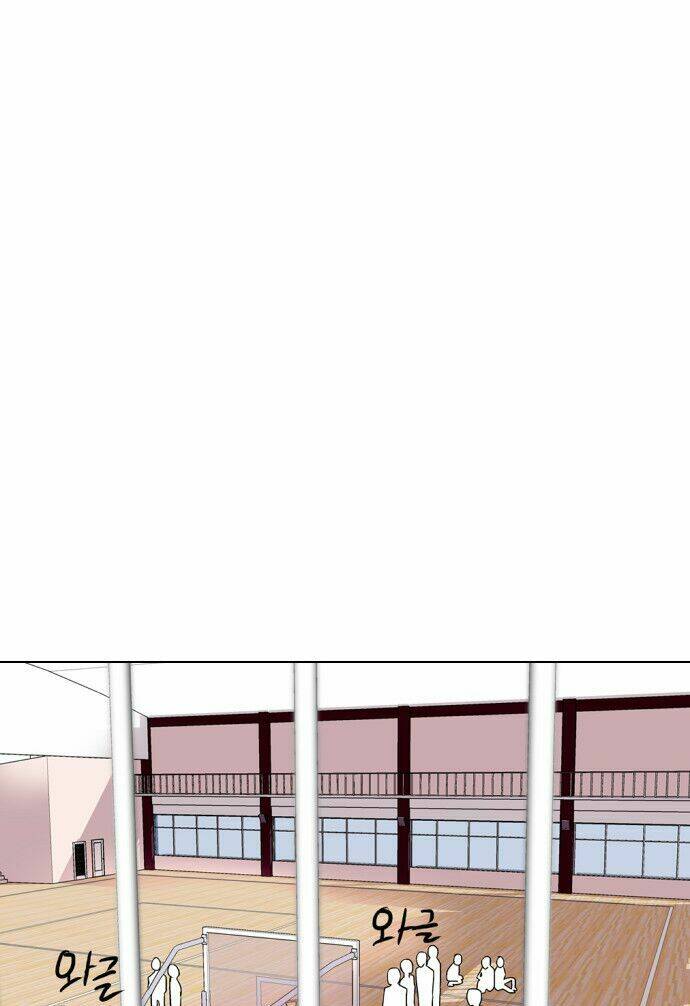 người máy hủy diệt chapter 6 5