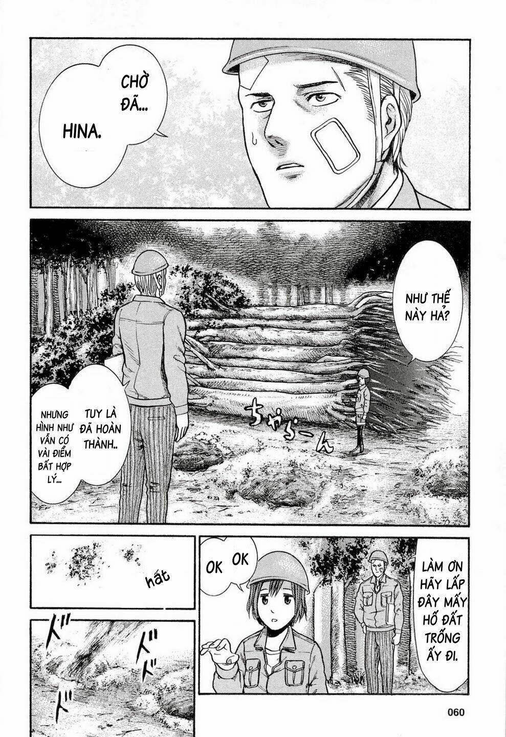 anh chàng yakuza và cô nàng siêu năng lực chapter 2 27