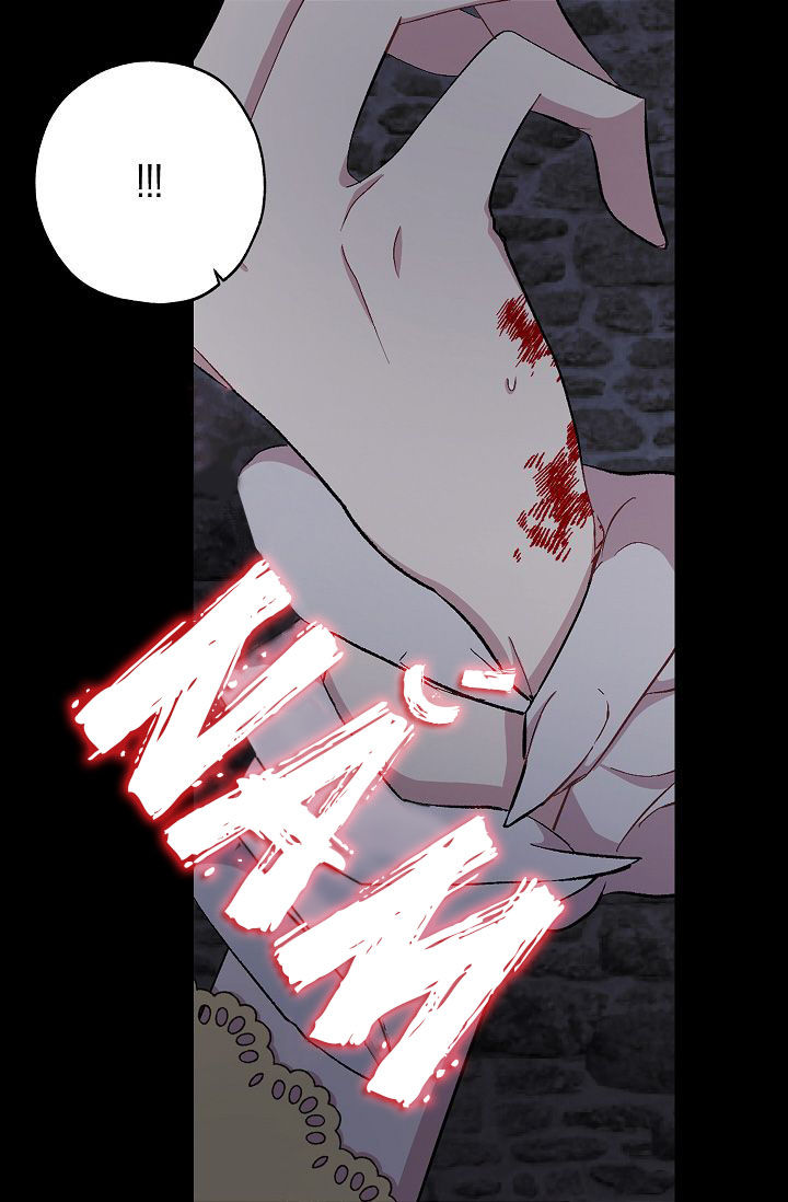 mối tình đầu của bạo chúa chapter 22 8