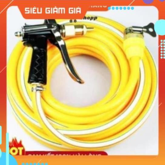 Bộ vòi xịt tăng áp 3 lần rửa xe tưới cây điều chỉnh mức nước tiết kiệm nước đa năng 206400