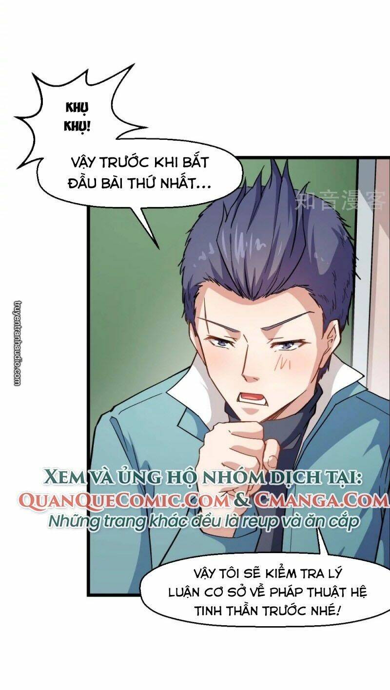 vườn trường cuồng sư hệ thống chapter 122 22