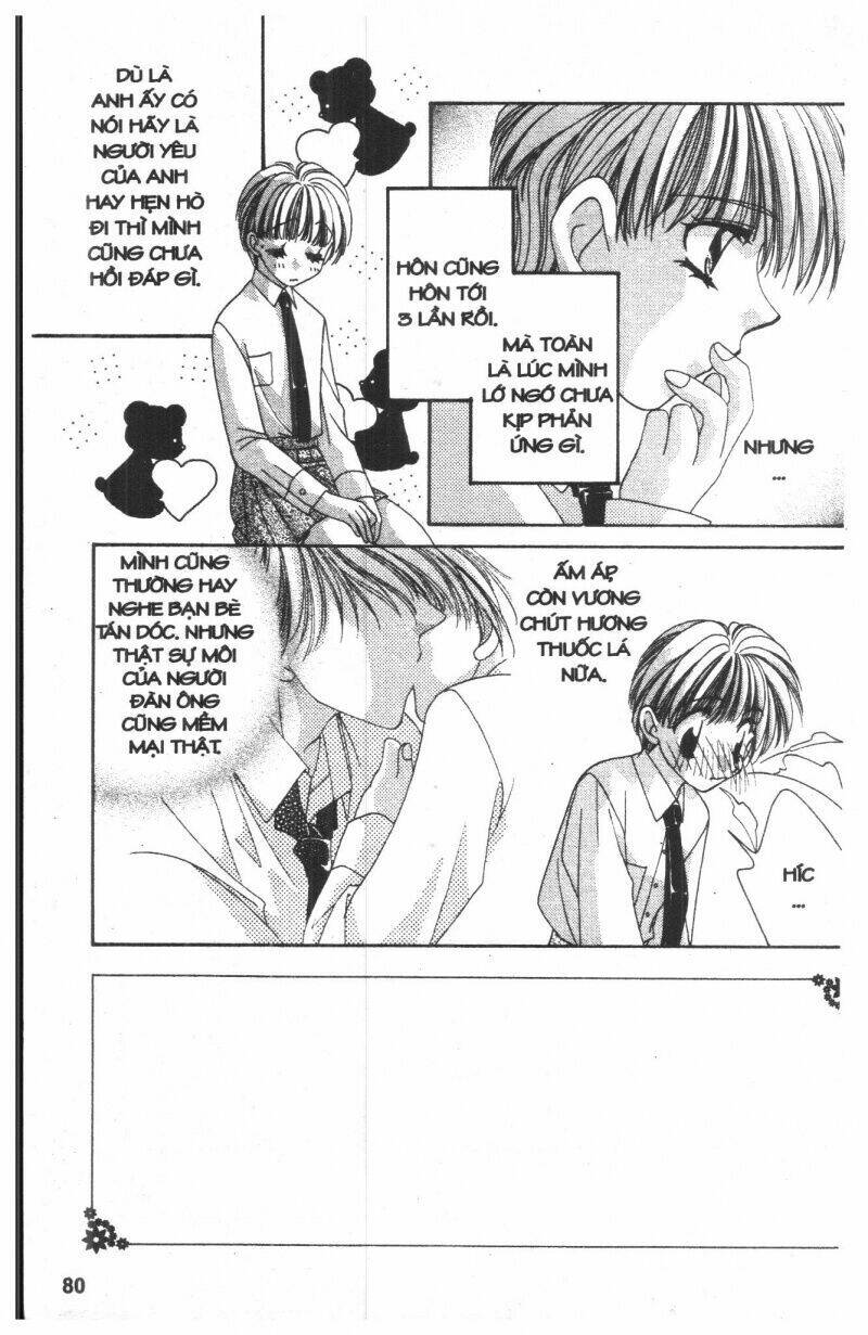 ohoshi-sama ni onegai! chapter 1 80