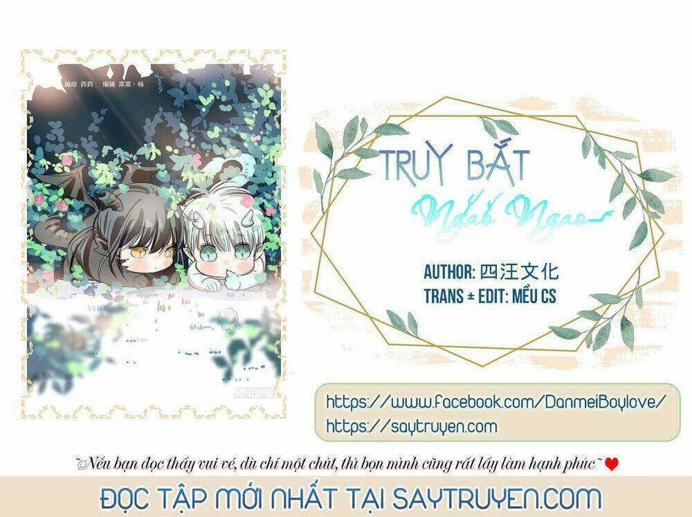 sư phụ lại trêu chọc ta chapter 51.3 1