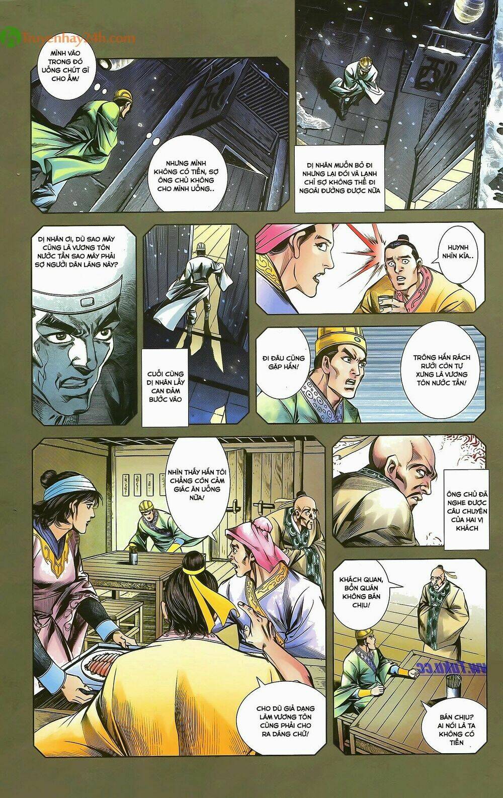 thiên tử truyền kỳ 2 - tần vương doanh chính chapter 29.1 9