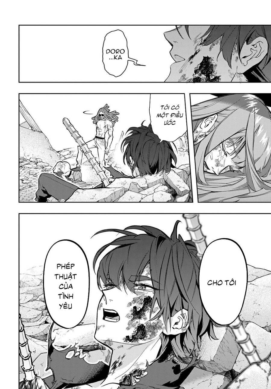 the kingdom of ruin chapter 30.5 7