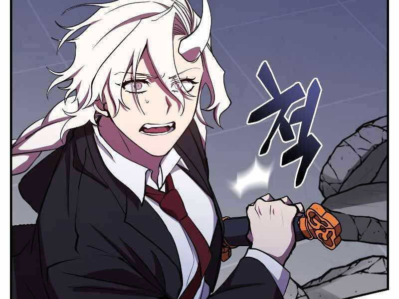 giả vờ làm kẻ vô dụng ở học đường chapter 24 149