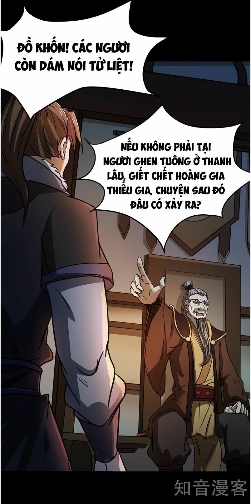 võ đạo độc tôn chapter 6 17