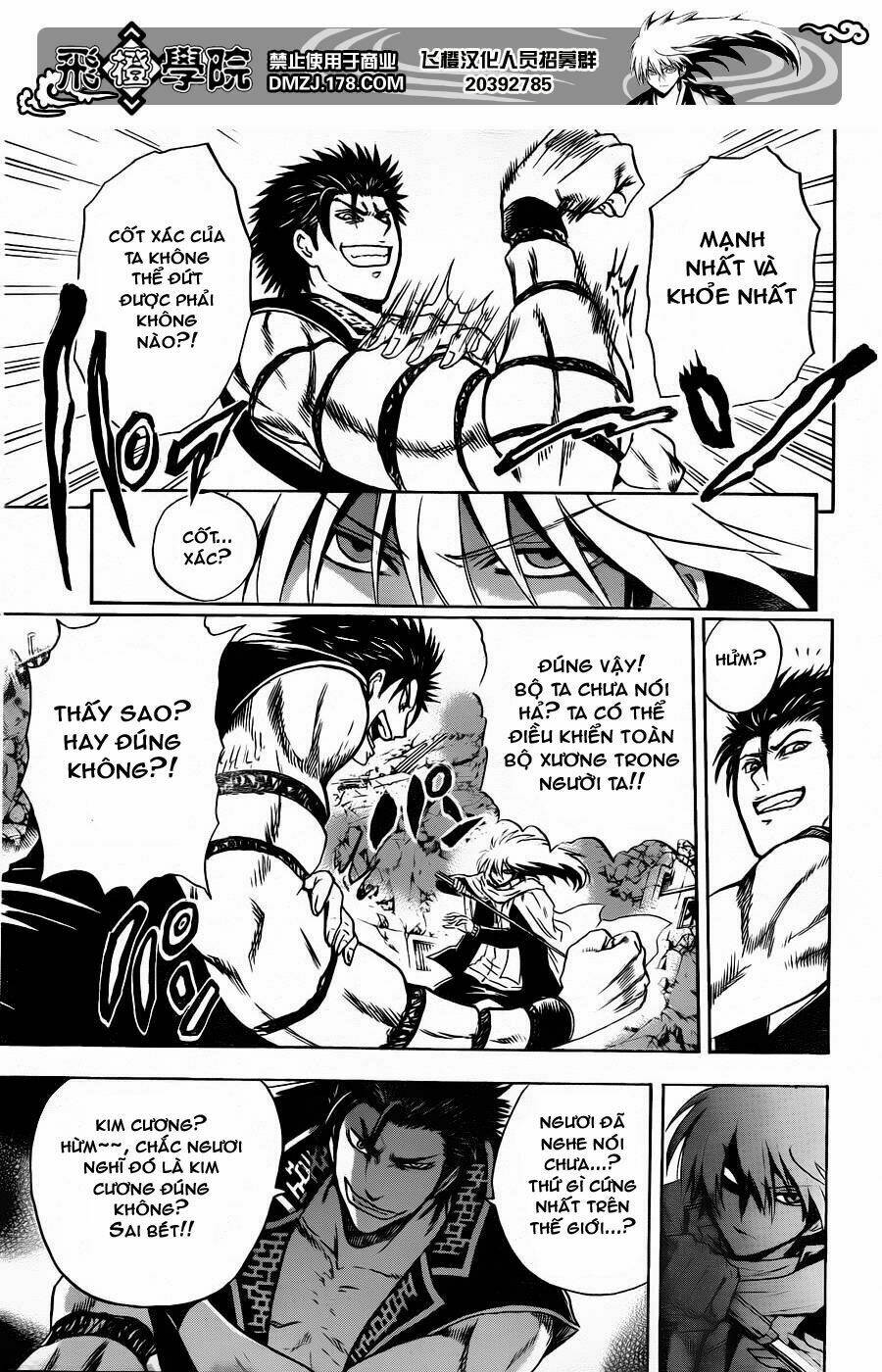 bách quỷ dạ hành chapter 167 15