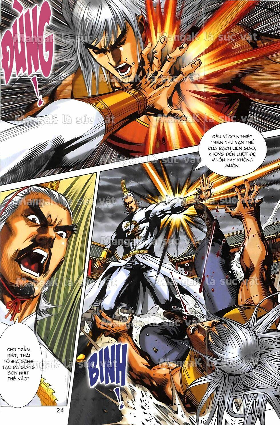 hoàng giả chi lộ chapter 13.1 23