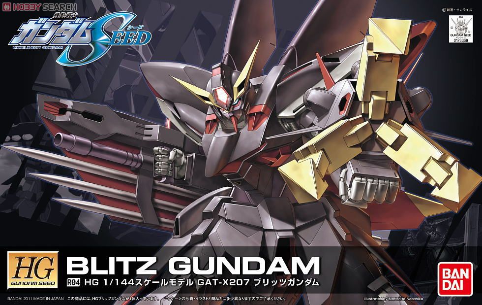MÔ HÌNH LẮP RÁP BLITZ GUNDAM HG SEED 1/144 BANDAI