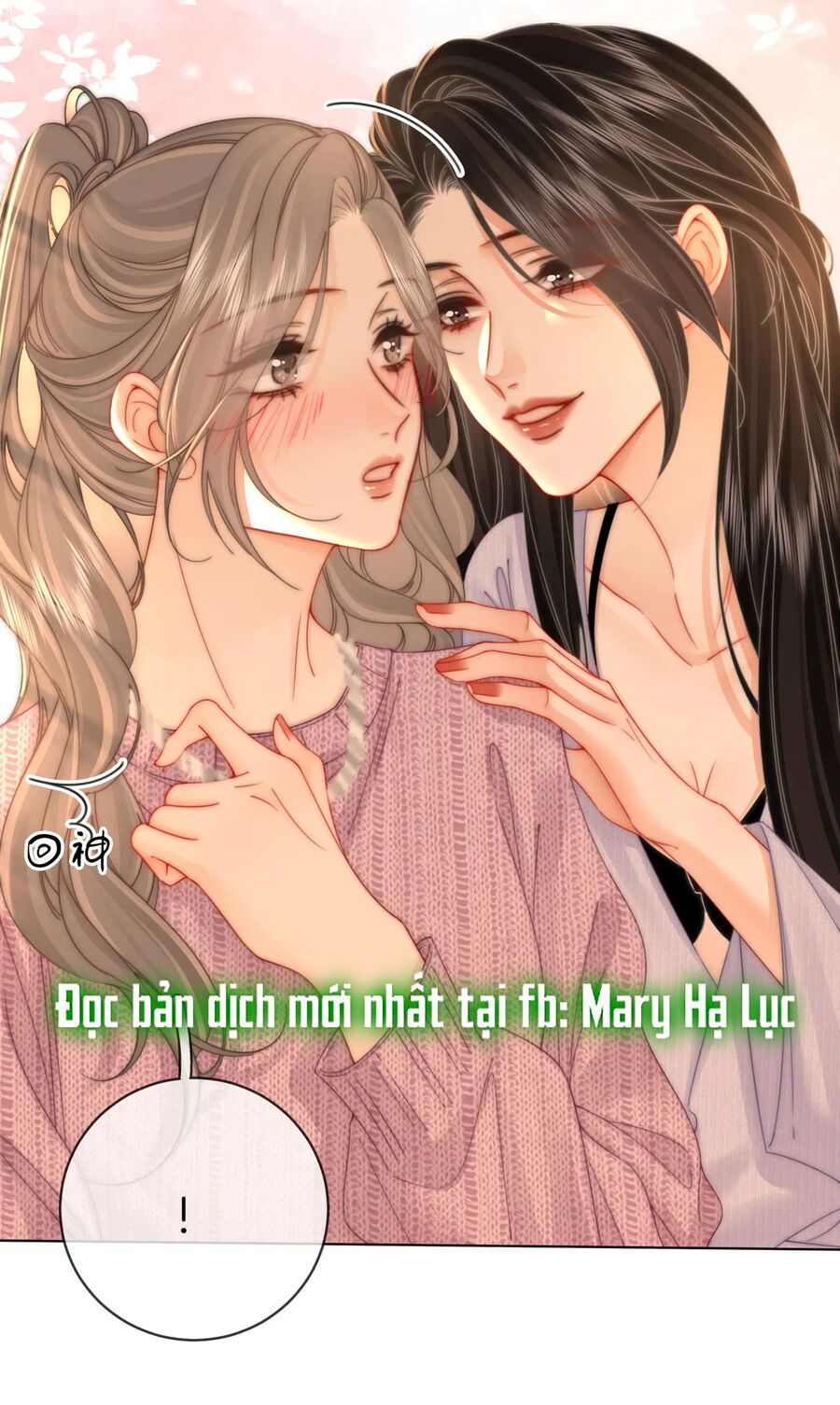 Em Chỉ Có Thể Là Của Tôi Chapter 79 - Trang 22