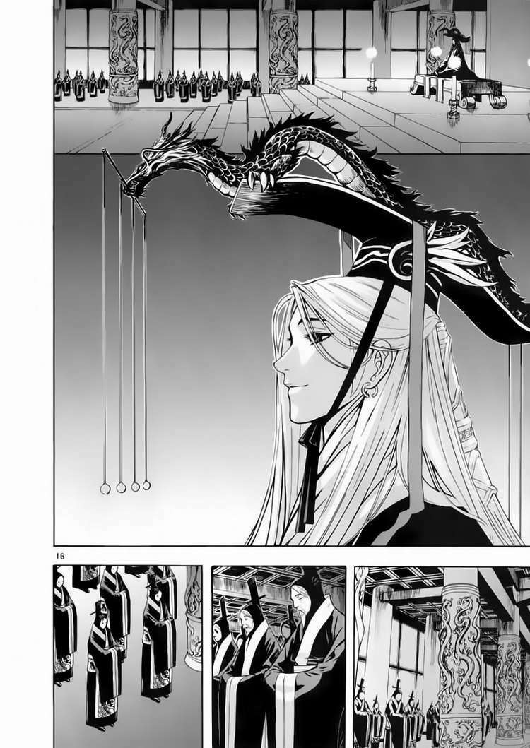 shin angyo onshi (tân ám hành ngự sử) chapter 52 16