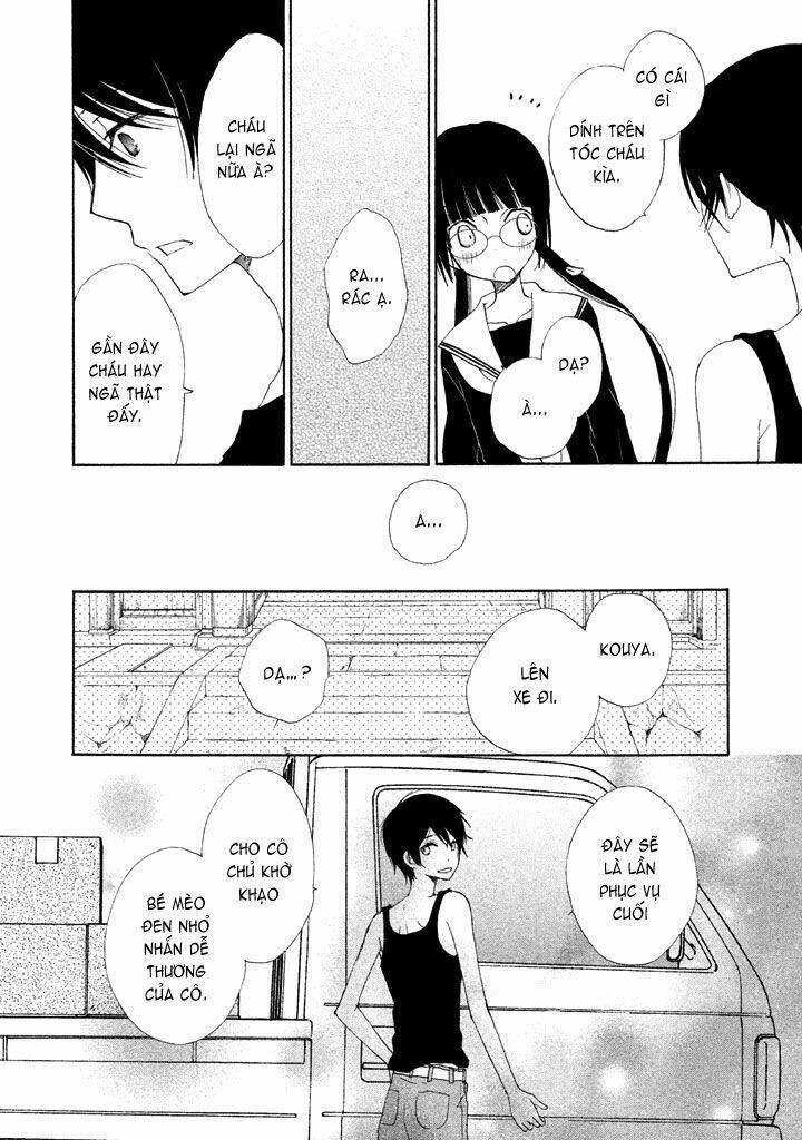 kouya no koi chapter 3 11