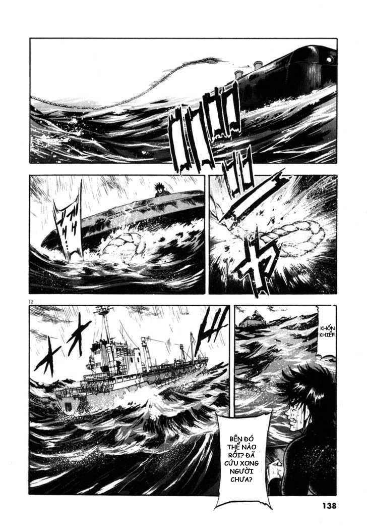 waga na wa umishi chapter 65 12