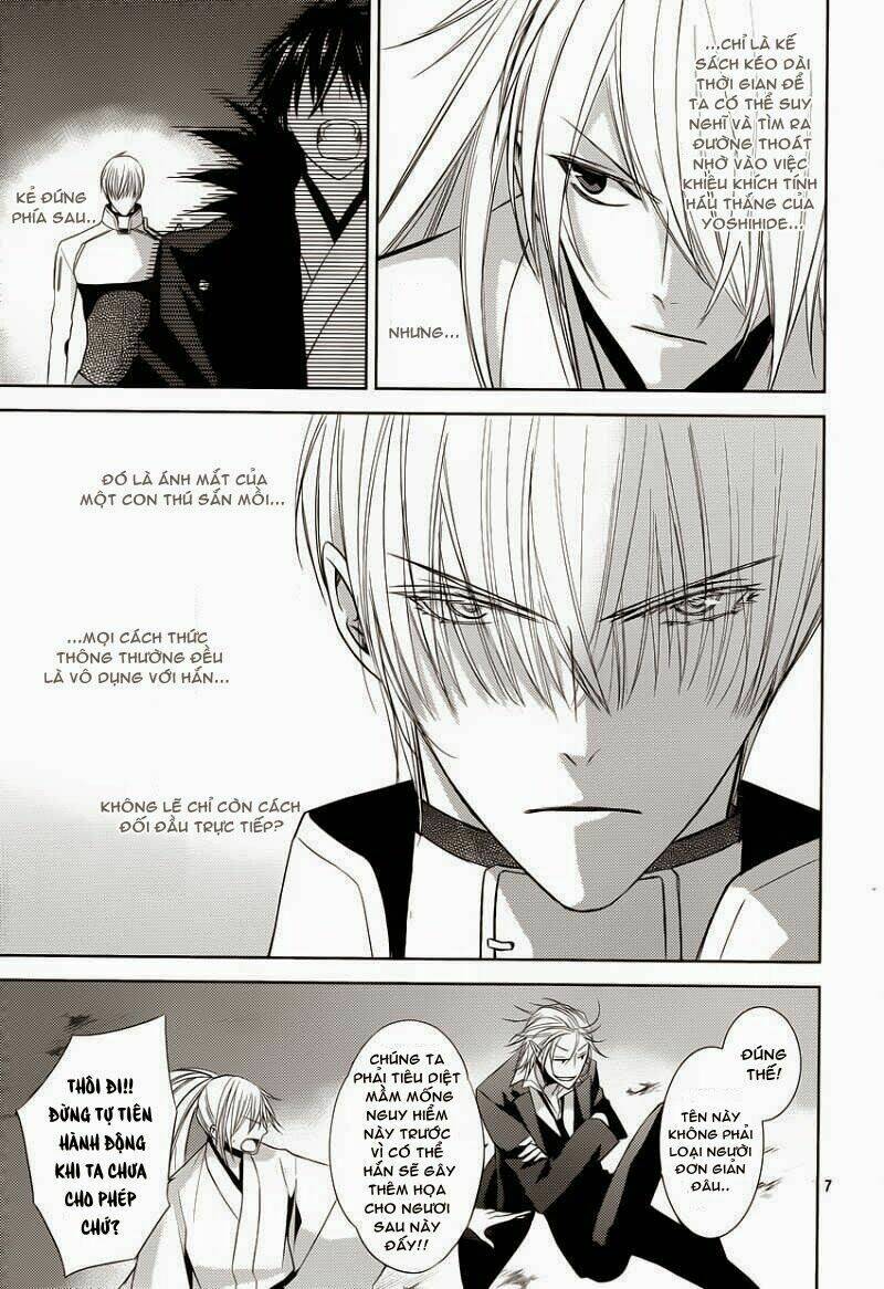 sengoku blood chapter 13 7