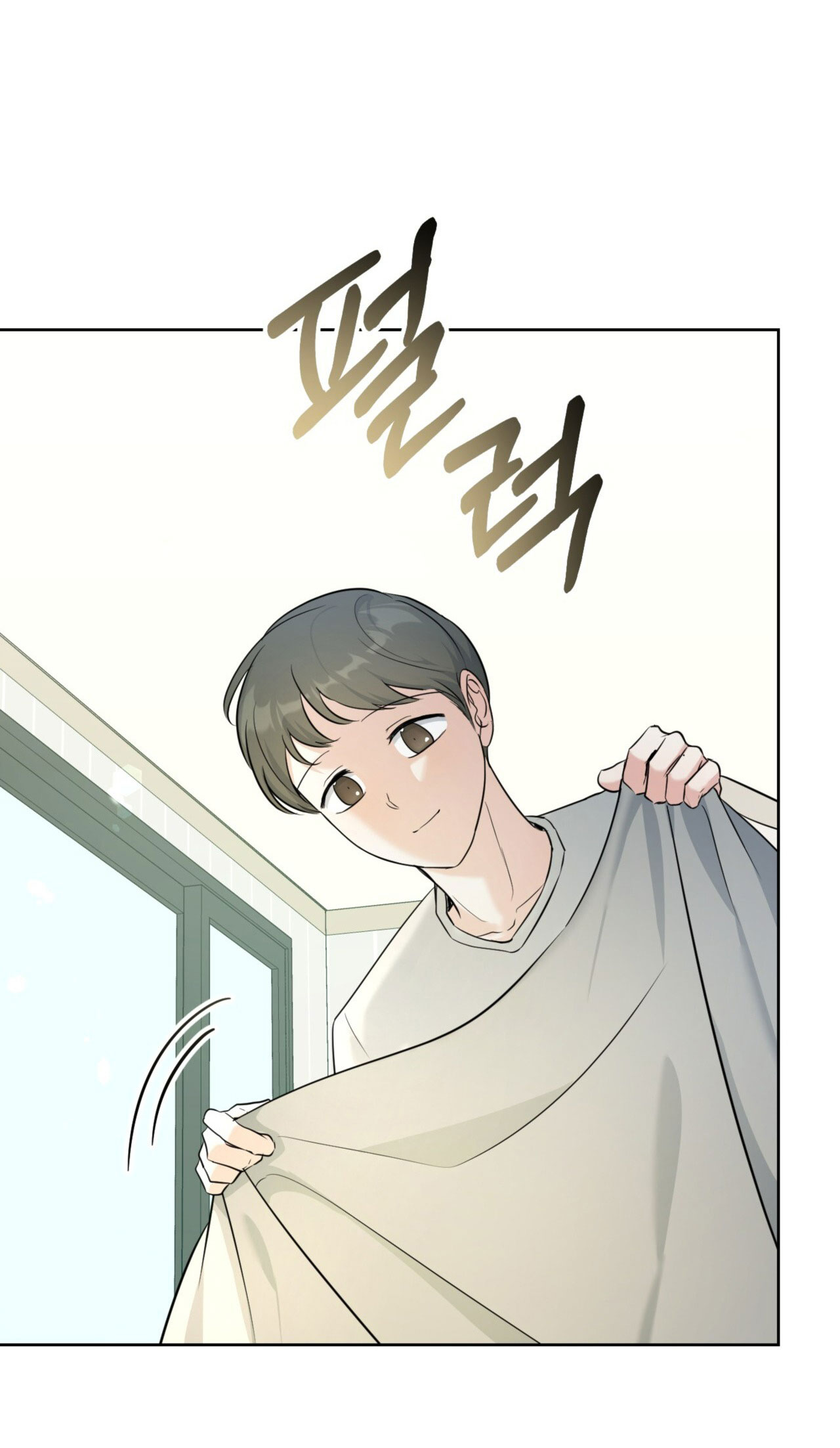 [18+] Khu Rừng Dịu Dàng chapter 14.1 - Trang 17