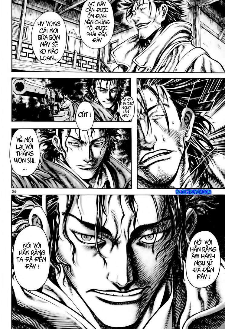 shin angyo onshi (tân ám hành ngự sử) chapter 12 34