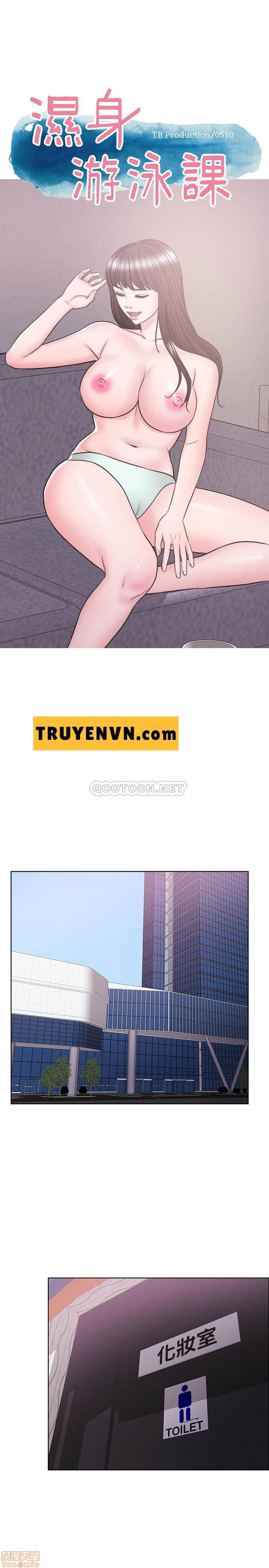 bể bơi ướt át chapter 37 5