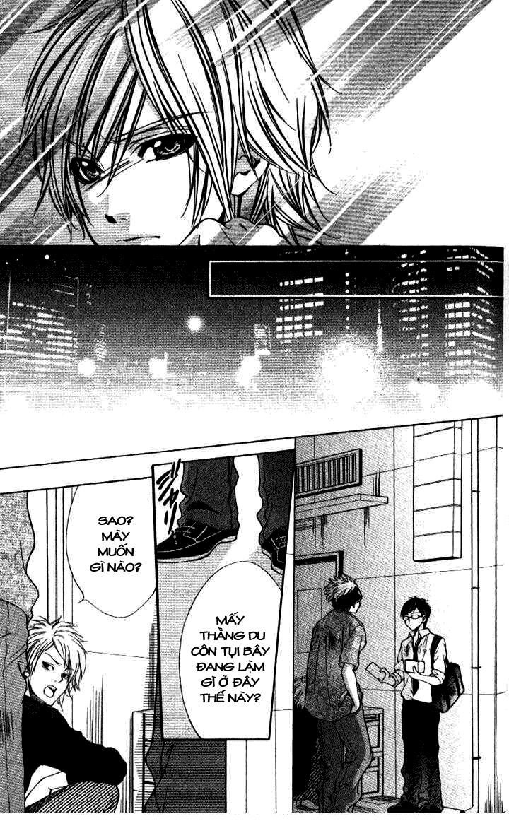 iinchou no himegoto chapter 8 22