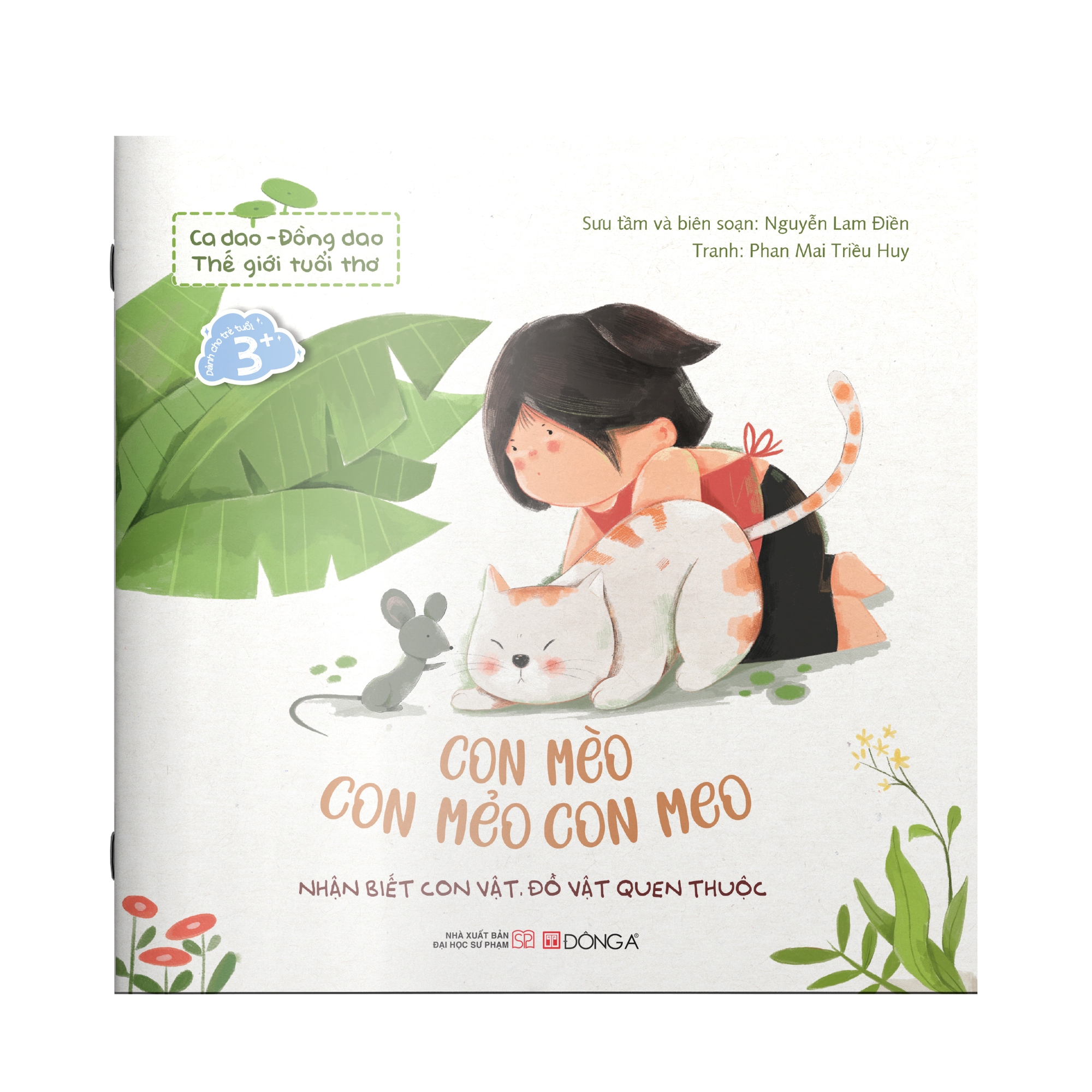 Combo 8 tập Ca dao - đồng dao - Thế giới tuổi thơ