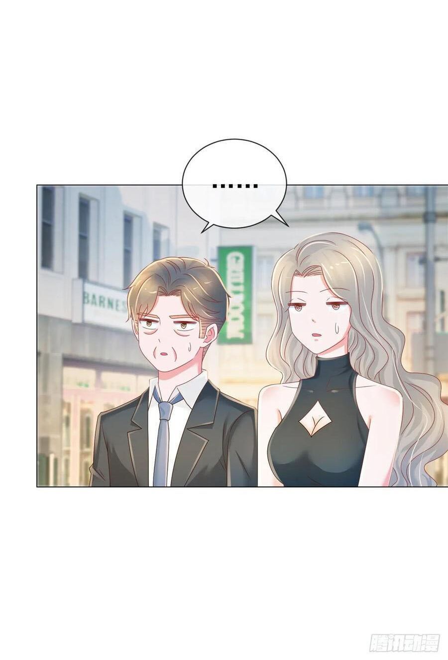 ẩn hôn 100%: chọc tức vợ yêu mua một tặng một chapter 189 13