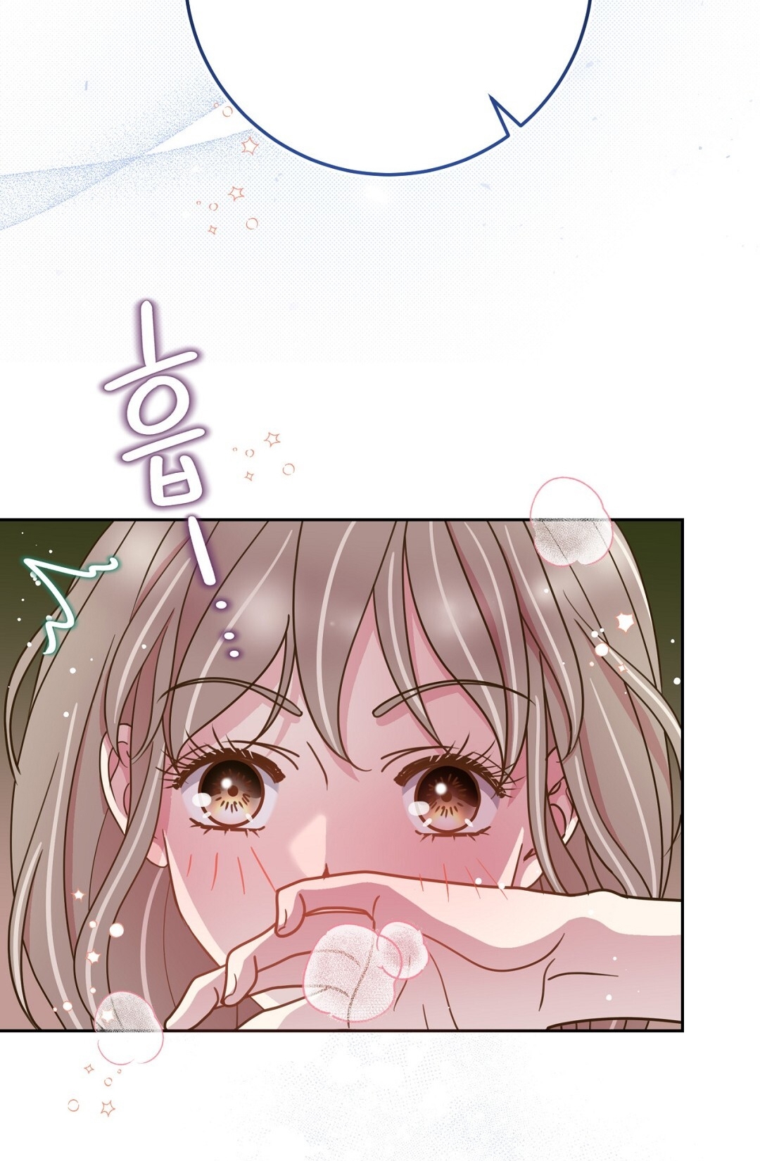 [18+] trải nghiệm thân mật với bạn của anh trai chapter 12.2 20