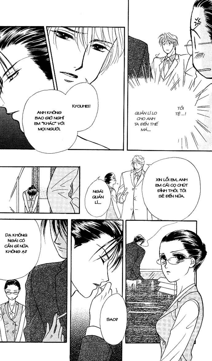 thư ký ma cà rồng chapter 2 18