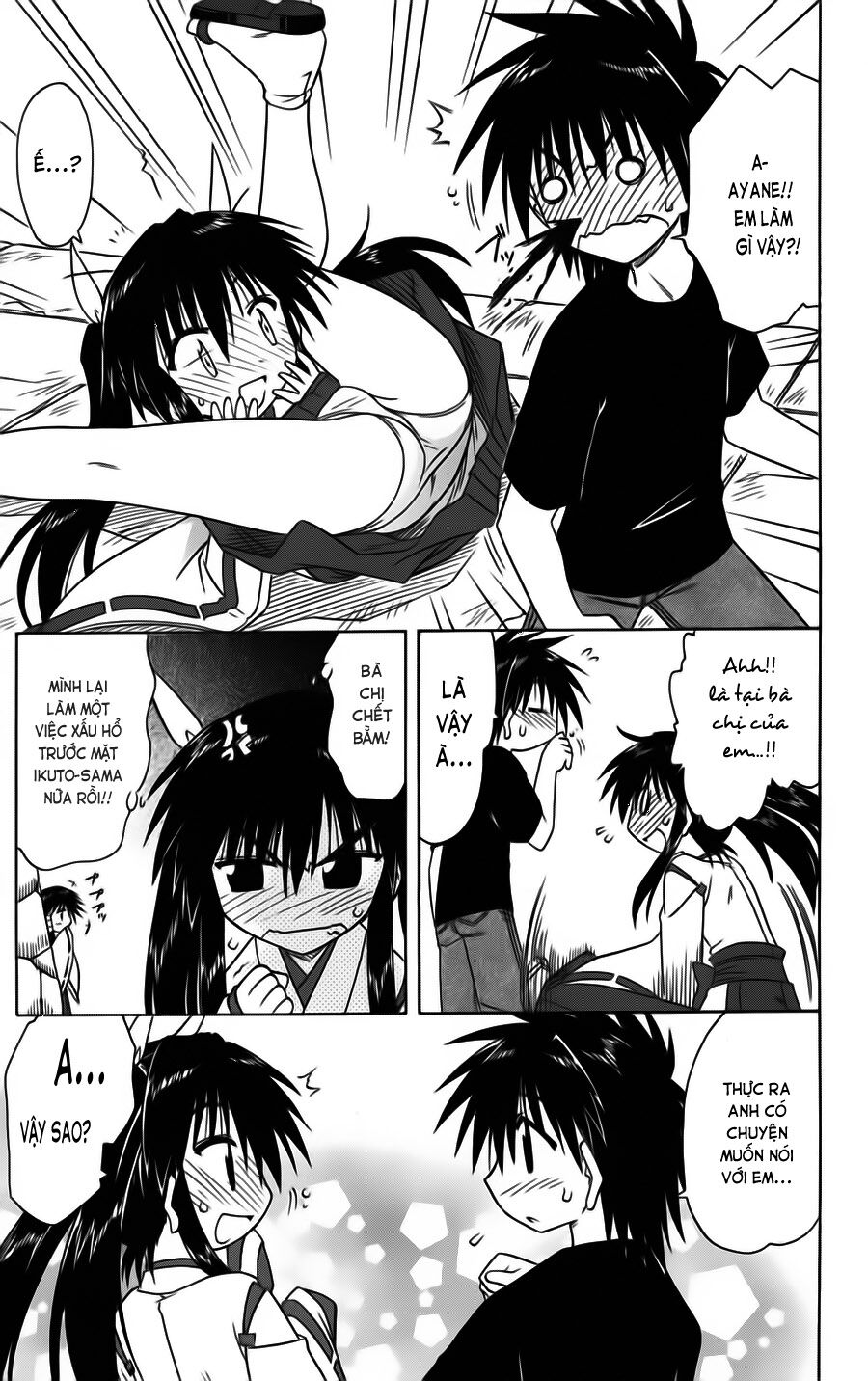 nagasarete airantou chapter 80 13