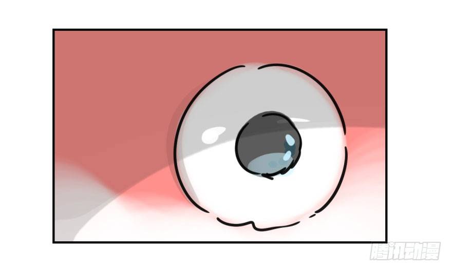 bắt lấy ngao ngao chapter 7 44