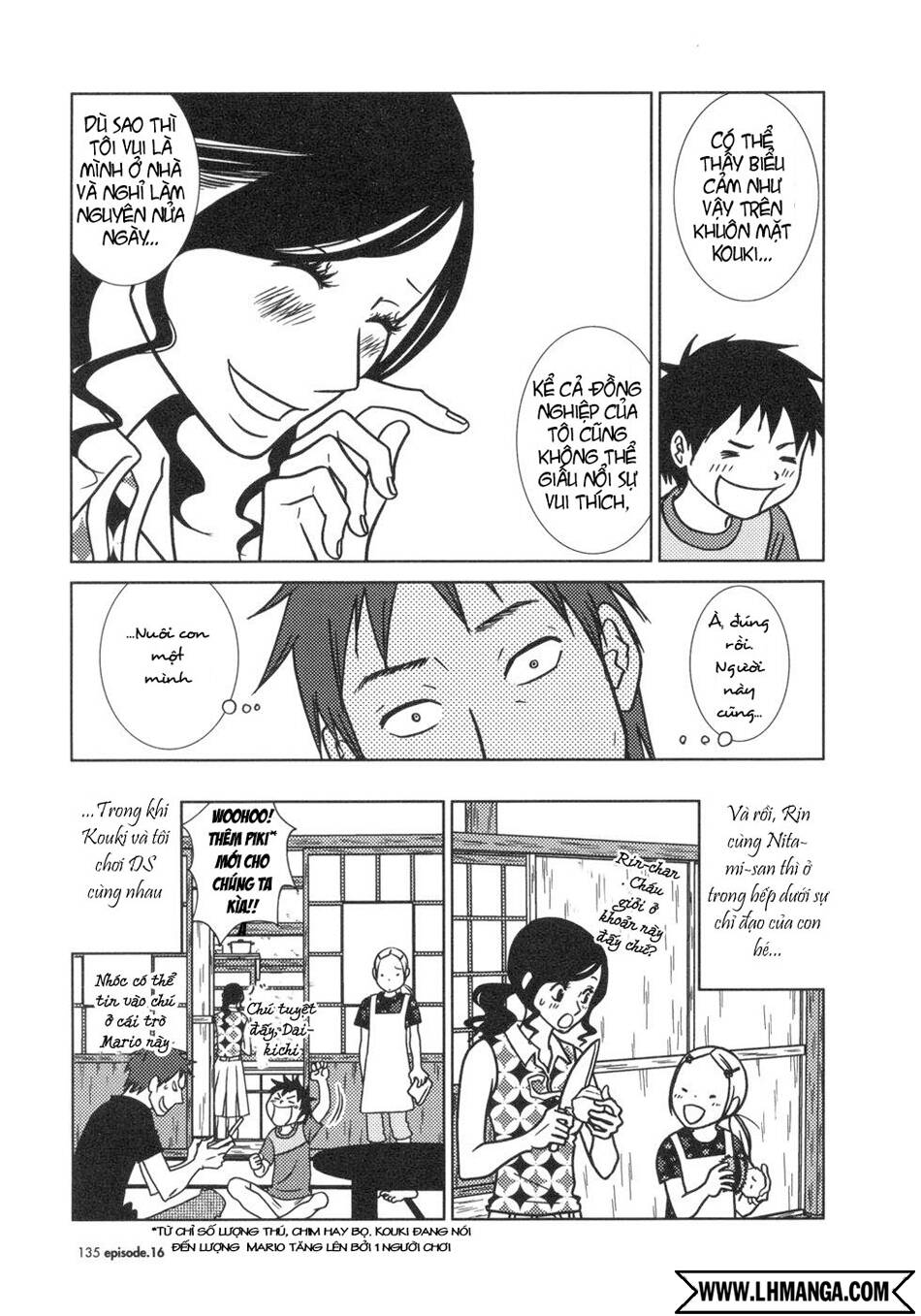 usagi drop chapter 16 30