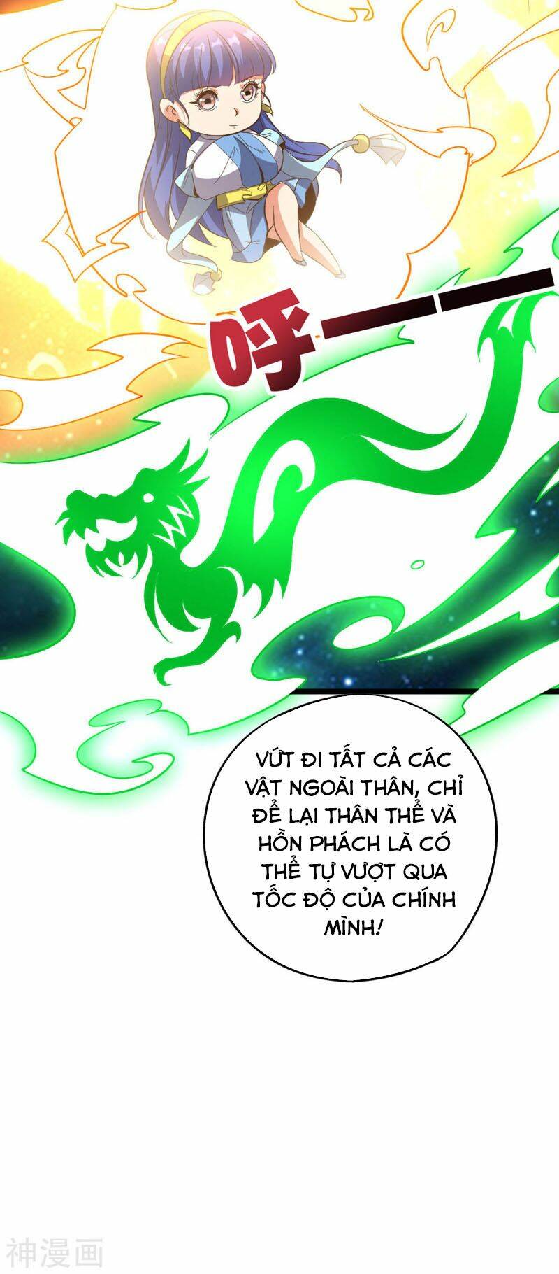 phục thiên thánh chủ chapter 74 40