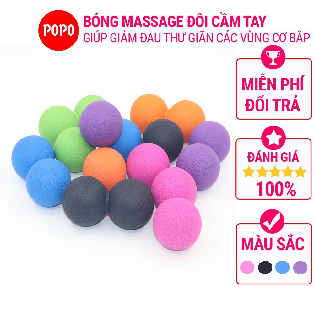 Bóng massage đôi giúp thư giãn cơ bắp trị liệu hiệu quả bóng silicon giãn cơ sau khi vận động thể thao YGB36 POPO