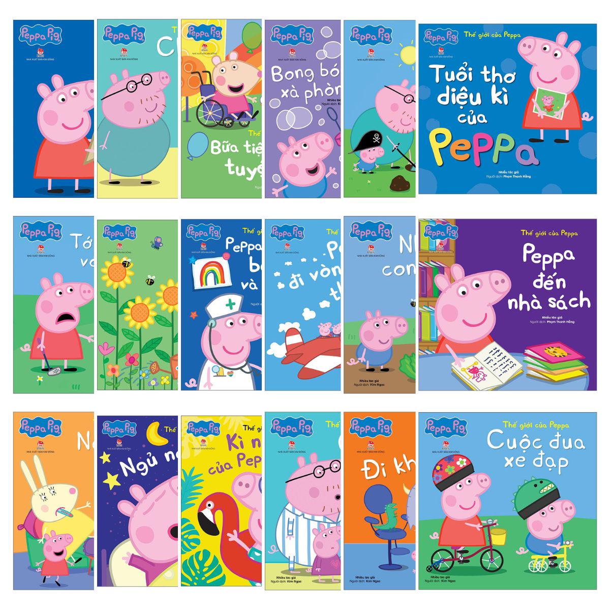 Thế giới của Peppa (Cuốn lẻ tùy chọn)