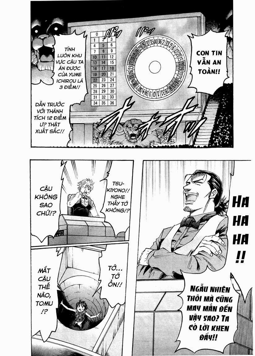 gamble fish chapter 110 5