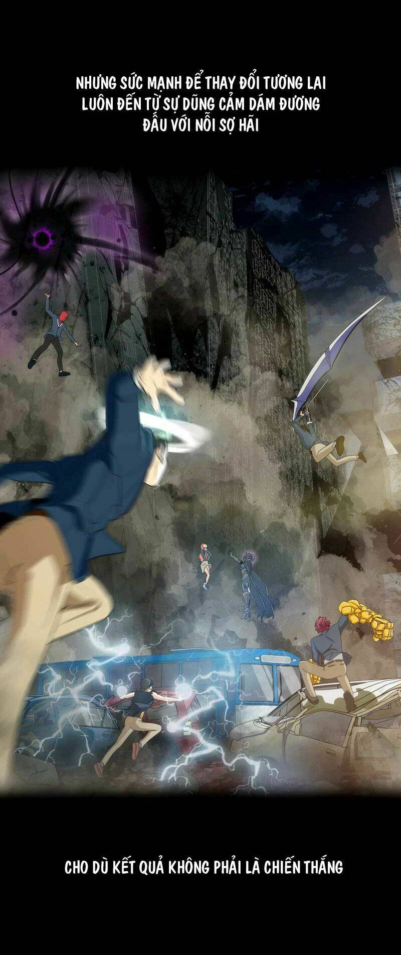 we-on: be the shield chapter 1 48