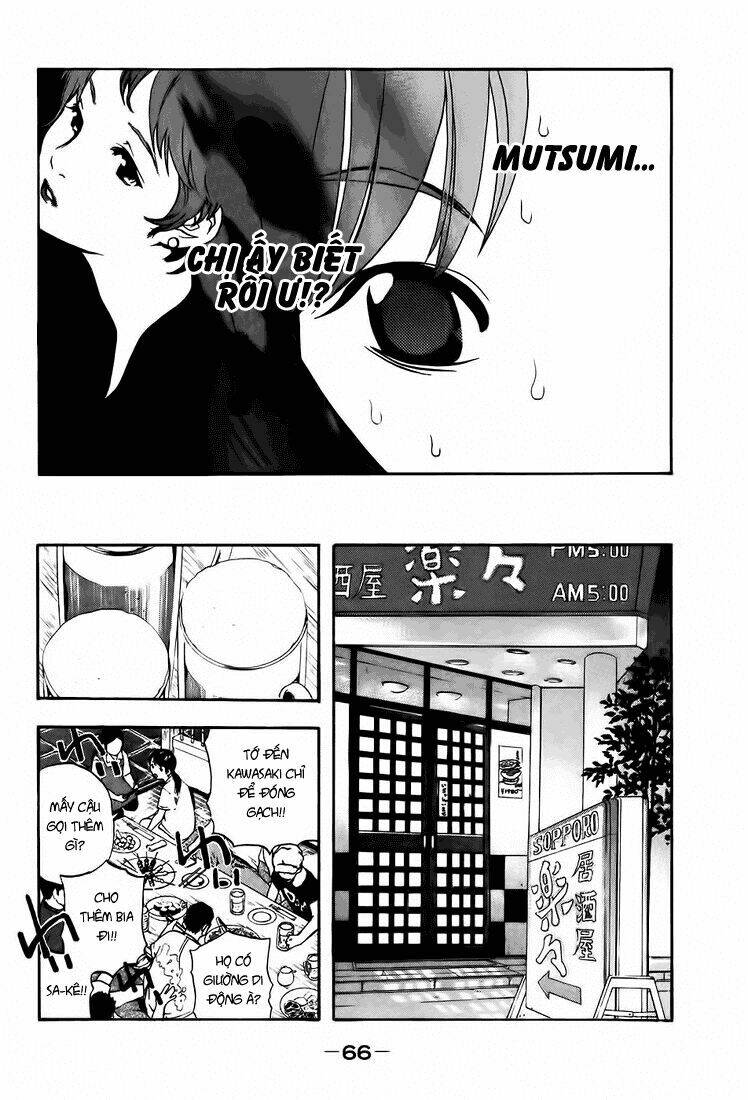 katekin chapter 29 16