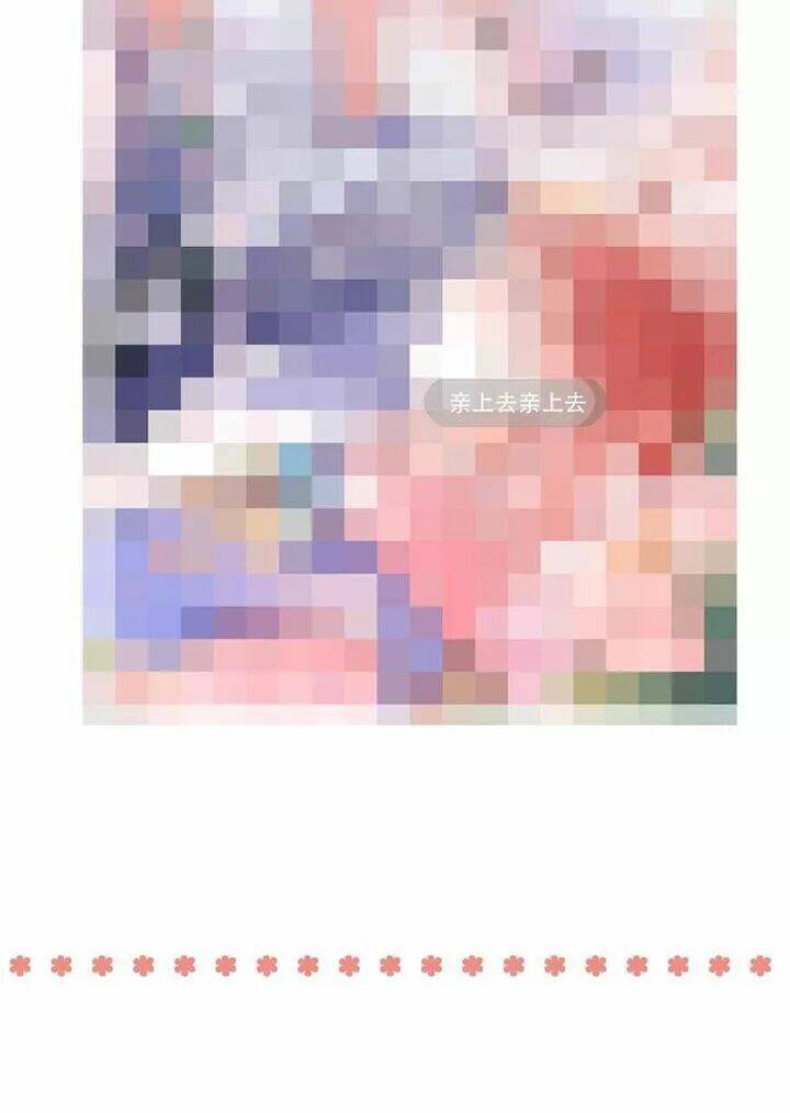 trạch thượng tịch mịch huỳnh hỏa chapter 63 46