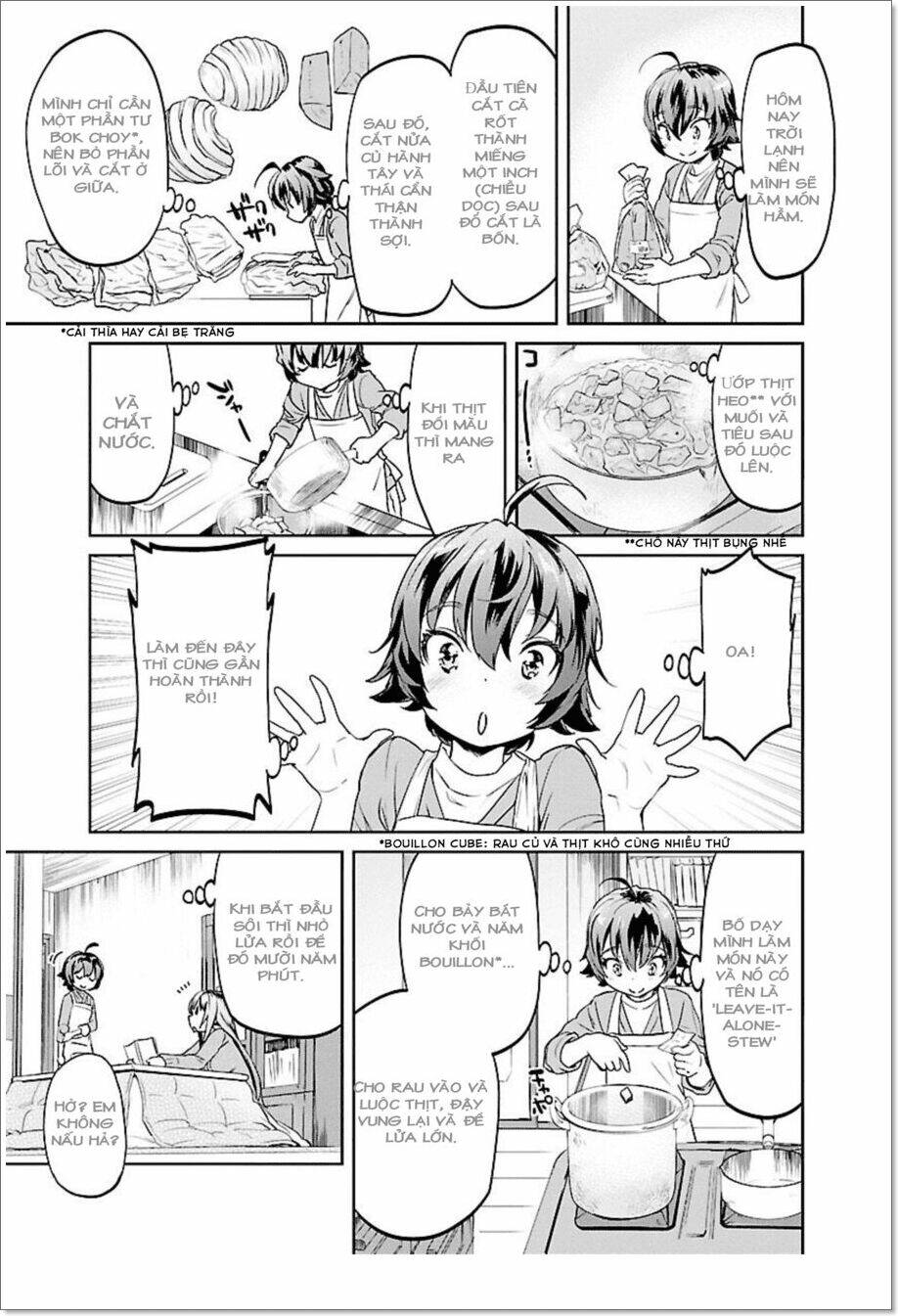 ane no onaka o fukuramaseru wa boku chapter 3 13