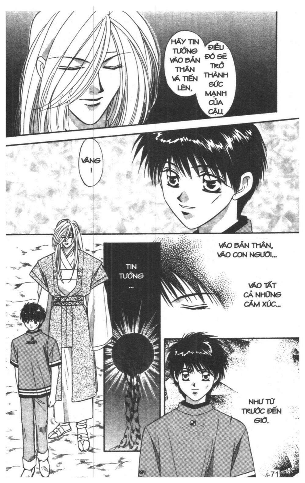 tsuki no umareru yoru chapter 4 71