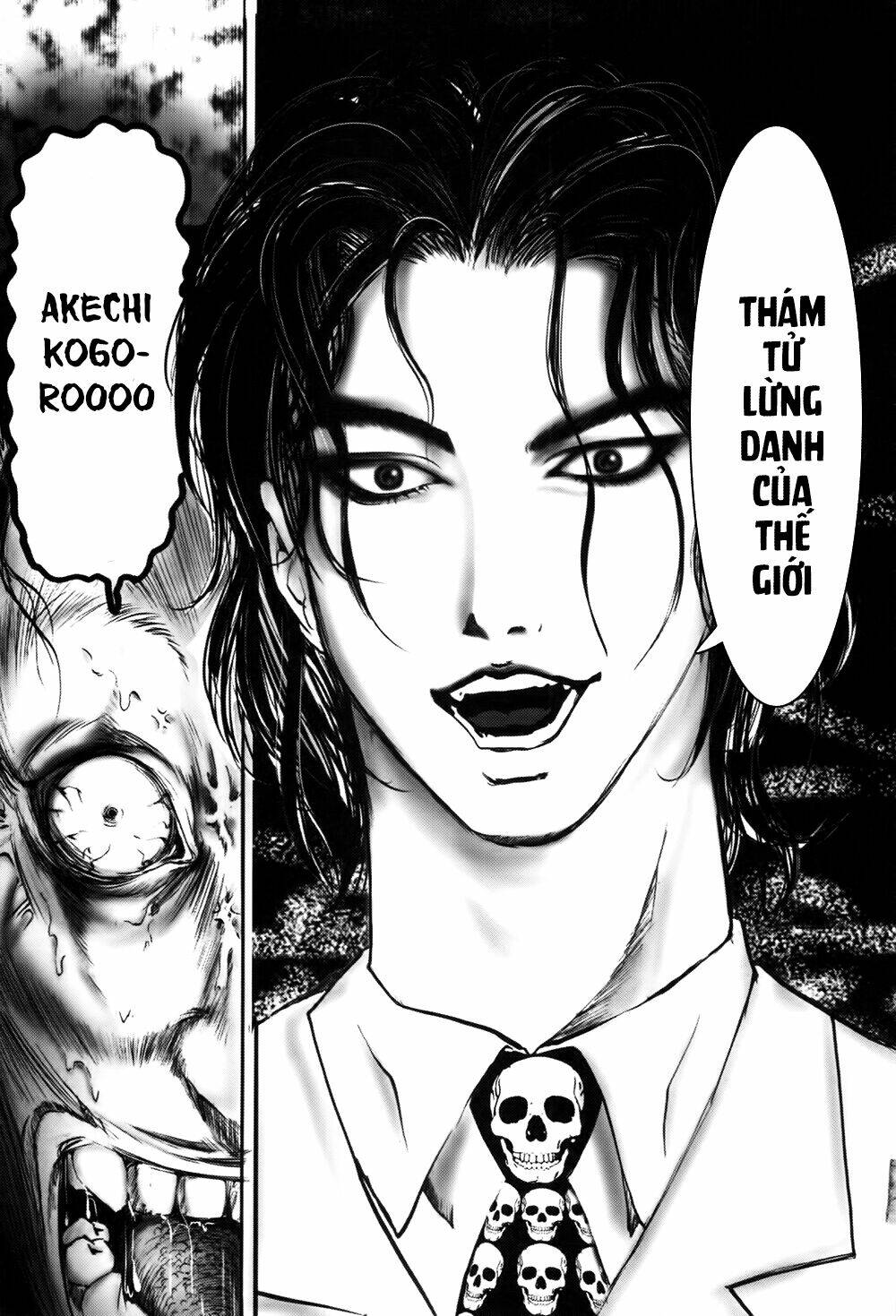 edogawa ranpo ijinkan chapter 10 18