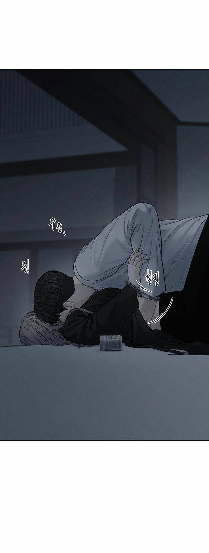 hy vọng duy nhất chapter 53.2 23