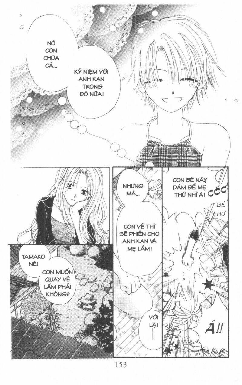 tennen paaru pinku chapter 1 155