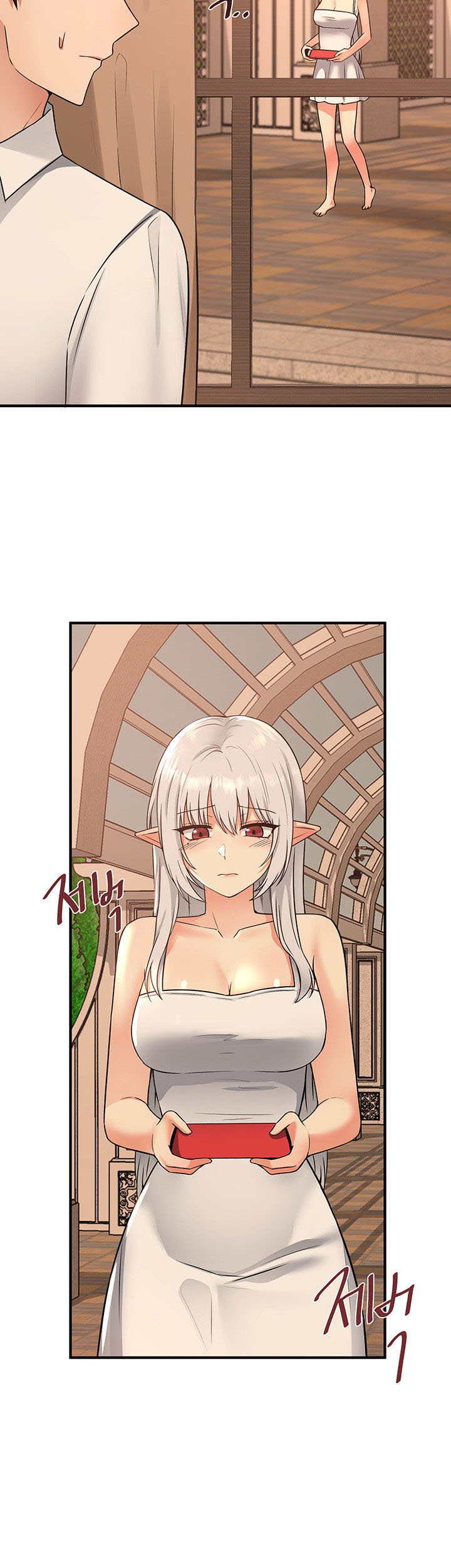 Ả Elf Thích Bị Sỉ Nhục chapter 25.2 - Trang 10