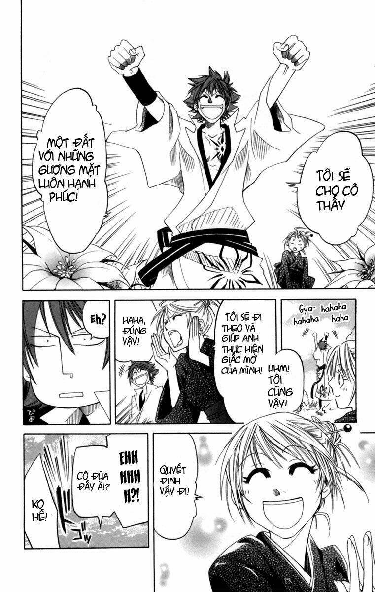 dohran chapter 1.2 38