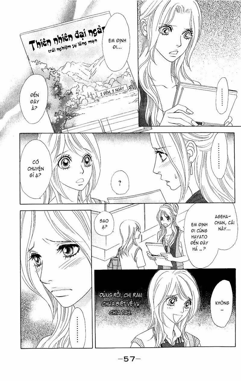 papillon hana to chou chapter 37 23