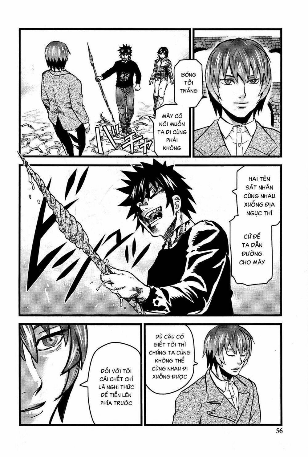 thanh ma kiếm huyền thoại phần 2 chapter 13 24