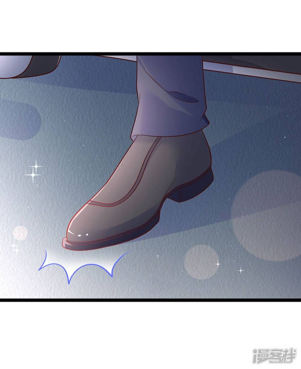 Boss Của Tôi Là Đại Thần chapter 36 - Trang 28